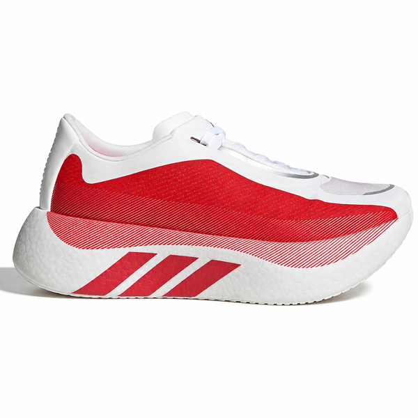 Adidas Hyperboost in 3 colors