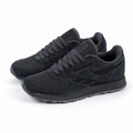 Reebok Utility Suede In Grey